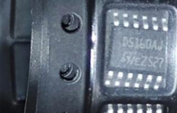 VND5160AJ